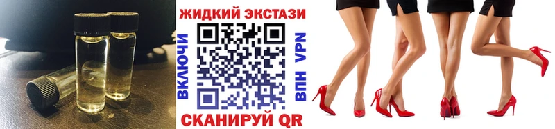 ОМГ ОМГ сайт Кинешма БУТИРАТ буратино