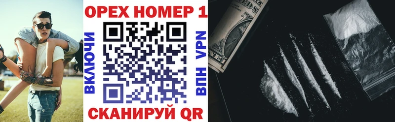 COCAIN 99%  сколько стоит  Кинешма 