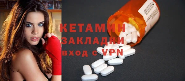 меф VHQ Абинск