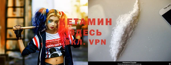 героин Абаза