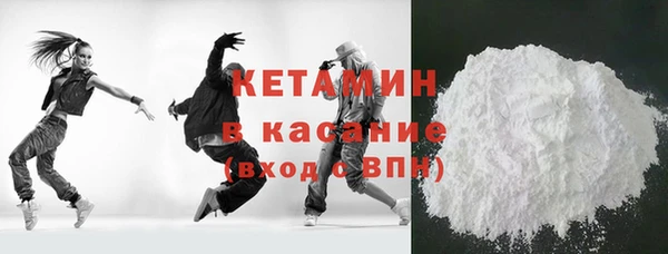 героин Абаза
