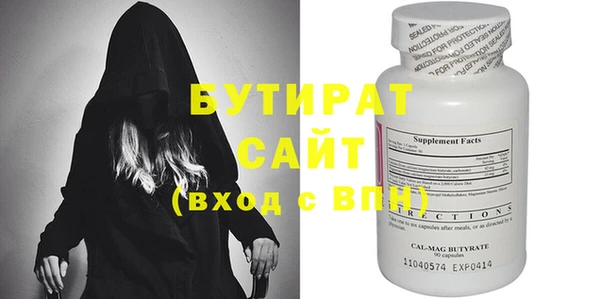 героин Абаза