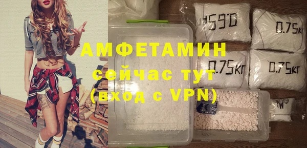 таблы Пересвет