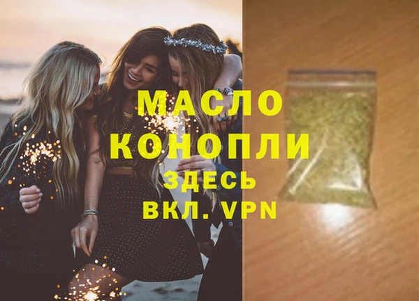 стаф Пестово