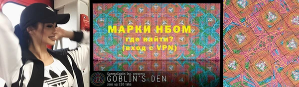 меф VHQ Абинск