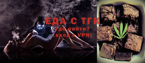 героин Абаза