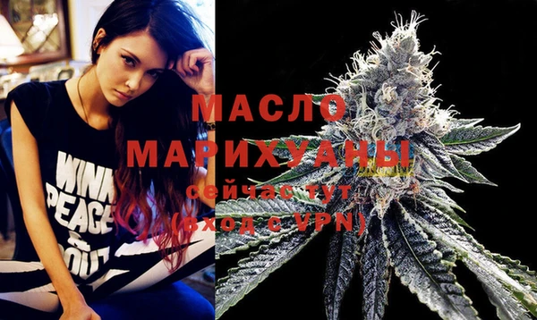 меф VHQ Абинск